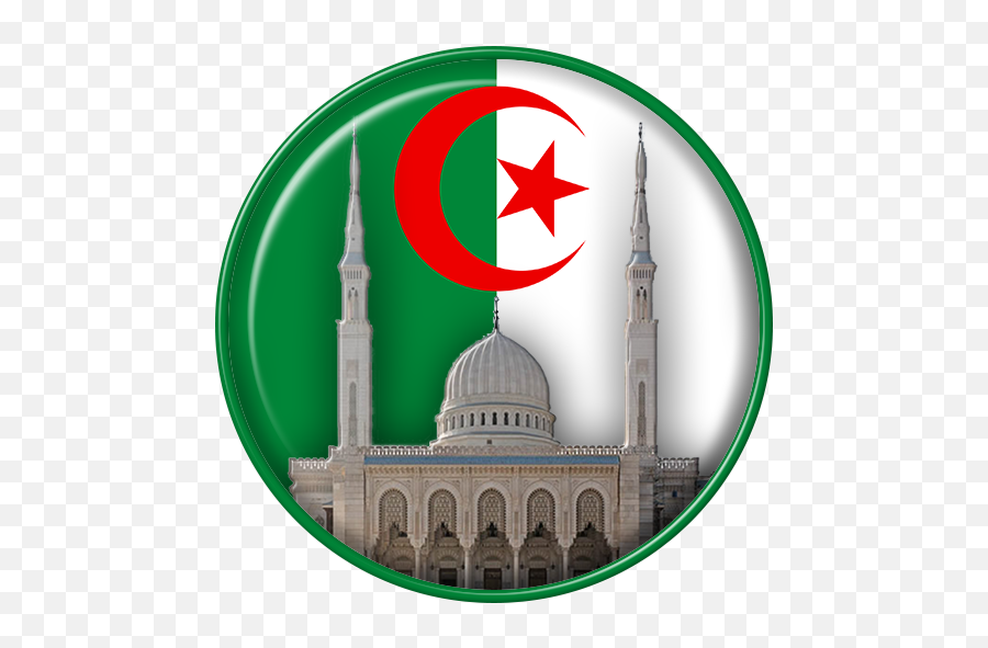 Adan Algerie - Prayer Times Apk Download Free App For Emir Abdelkader Mosque Emoji,Prayer Emoji Android
