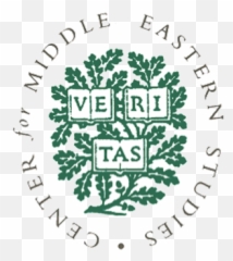 Jadaliyya Emoji,Keeping Your Emotions To Yourself Asian Idealogy