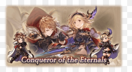 Character Skins - Granblue Fantasy Wiki Emoji,Anime Emotion Accents