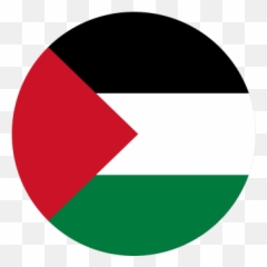 Woopcase - Vertical Emoji,Palestine Emoji
