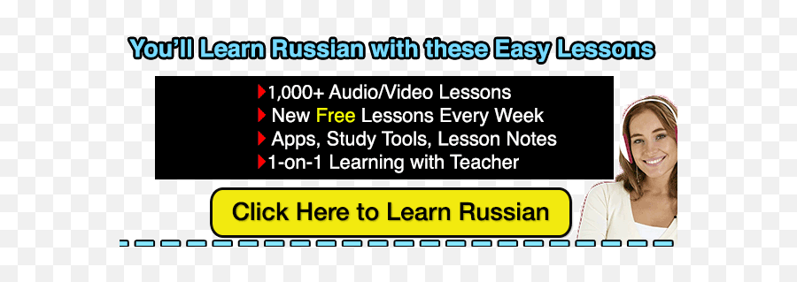 Top 10 Funny Russian Phrases U0026 Sayings You Should Know Emoji,Weirds Words For Emotions