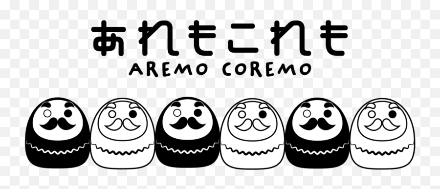 Aremo Coremo Shop - Dot Emoji,Home Emoticon Black