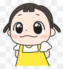 Gift Birthday Presents Birthday Gifts Emoji,Emoji Birthday Presents