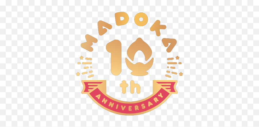 Gtsport - Madoka Magica 10th Anniversary Emoji,Nisekoi Discord Emojis