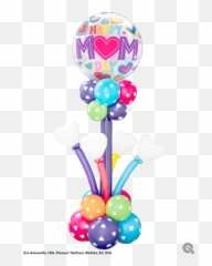 Balloon Centrepieces - Balloon Emoji,Justice Emoji Party Supplies
