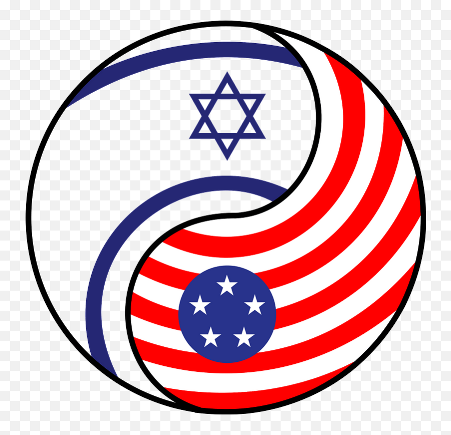 Israel Flag Png Transparent Png - Terezín Memorial Ghetto Museum Emoji,Club America Emoji