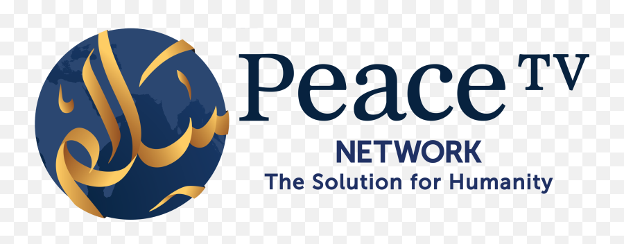 Download Site Logo - Peace Tv New Emoji,Tv Emoji Png