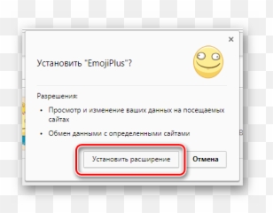 How To Make A Label On A Photo How To Add Stickers To - Happy Emoji,How To Enlarge Emoji On Snapchat