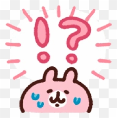 Kanahei Piske Usagi Speech Emoji - Dot,Piske.and Usagi Emoticon