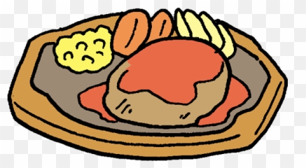 Pie Emoji,Emojis For Mitomo