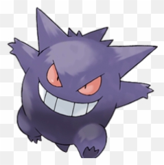 Computationallinguisticsbrowncorpussimplewordstxt At - Pokemon Drawing Gengar Emoji,Pokemon Mystery Dungeon Emotion Portraits