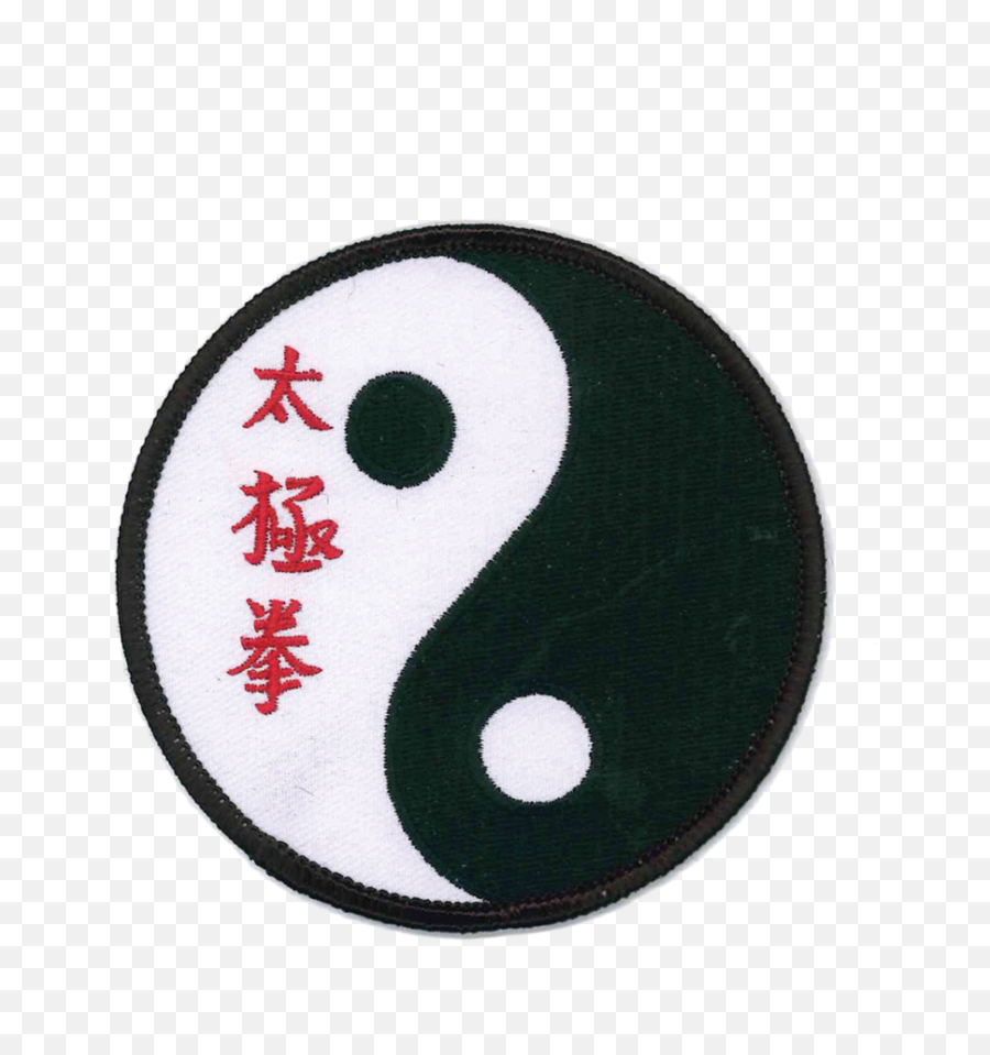 Ying Yang Martial Arts Patch 2 Large Sizes Boxing Gloves - Dot Emoji,Facebook New Yin Yang Like Emoticons