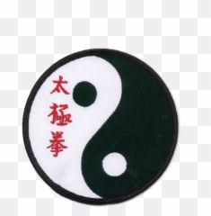 Ying Yang Martial Arts Patch 2 Large Sizes Boxing Gloves - Dot Emoji,Facebook New Yin Yang Like Emoticons