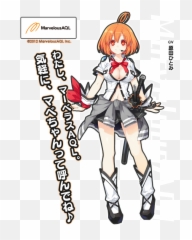 Senran Kagura Fusion Bound - Marvelous Aql Neptunia Emoji,Neptune Hyperdimension Emotion