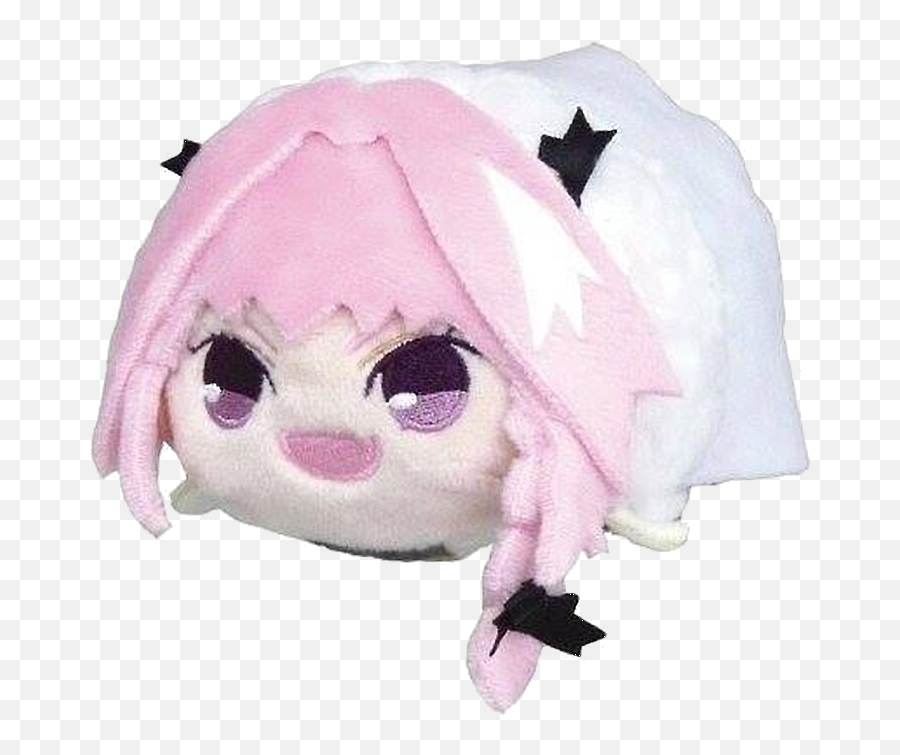 Spam Random Memes U0027nu0027 Stuff - Friday Night Funkinu0027 Community Astolfo Plushie Png Emoji,Parappa Emoticons