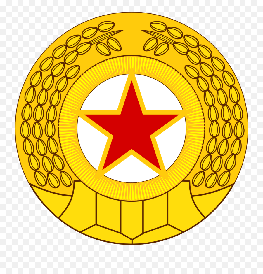 Korean Peopleu0027s Army - Wikipedia Emoji,Military Chevrons Emojis