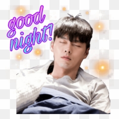 Hyun Bin Sticker Pack 1 Emoji,Emoji For Bin