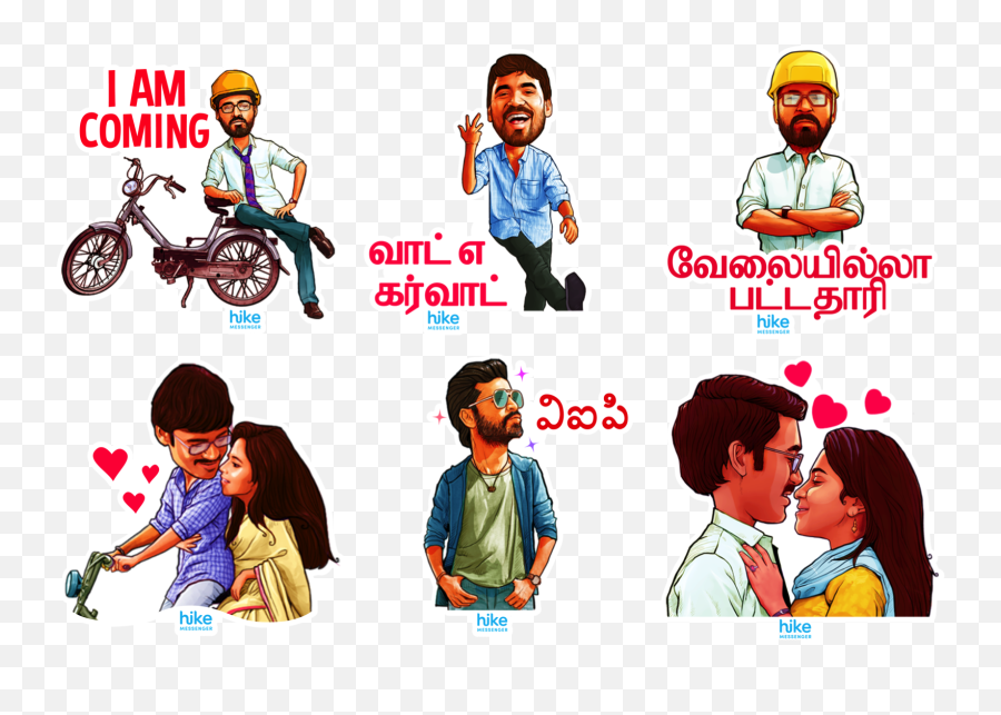 Moving Stickers For Messenger - Hike Tamil Stickers Emoji,Tumbleweed Emoticon Whatsapp