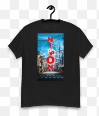 For The Gamers U2013 Shout Teez Emoji,Japan Tower Emoji