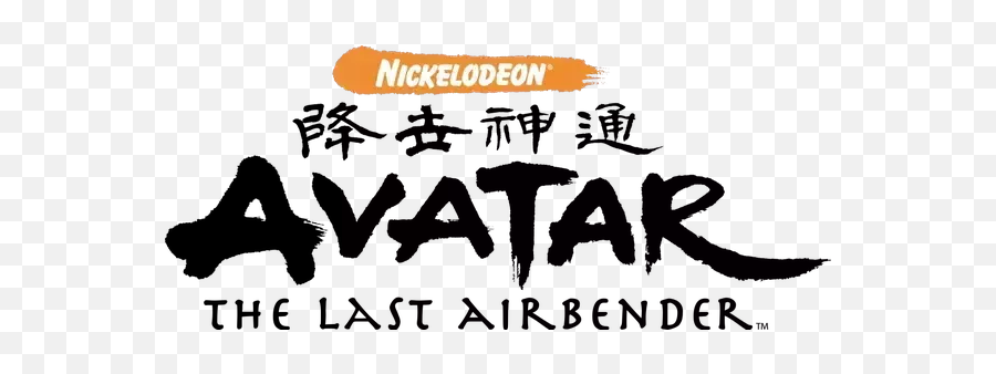 Story Overall Star Wars Or Avatar The - Avatar The Last Airbender Logo Png Emoji,Star Wars Can The Force Change Someones Emotions