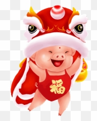 Chinese Lion Dance Lion Dance Chinese Lion - Chinese Lion Dance Gif Png 2021 Emoji,Chinese New Year Emojis