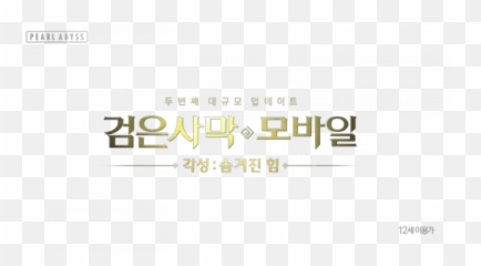 Emoji,Witch Emoticon Onehallyu