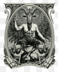 Download Templar Of Demon Sigil Satanism Satan Church - Baphomet Artwork Emoji,Satan Emoticon