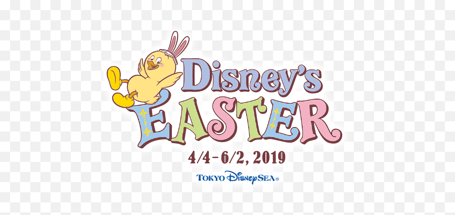 Disneyu0027s Easter U2014 Tdrplans - Tokyo Disneysea Disney Easter 2020 Emoji,Disneys Emotions Craziness
