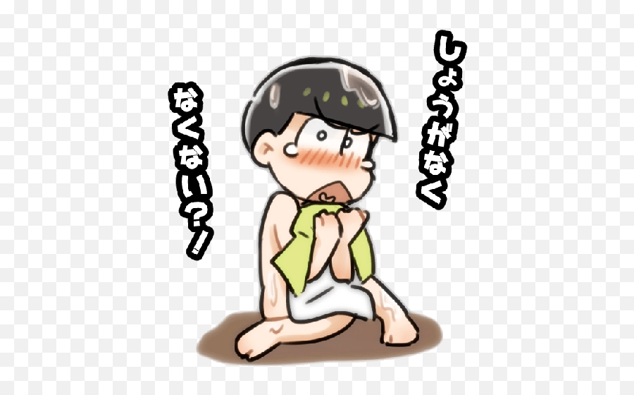 Choromatsu - 15 Emoji,Karamatsu Emoji Choromatsu - 15 Emoji,Karamatsu Emoji