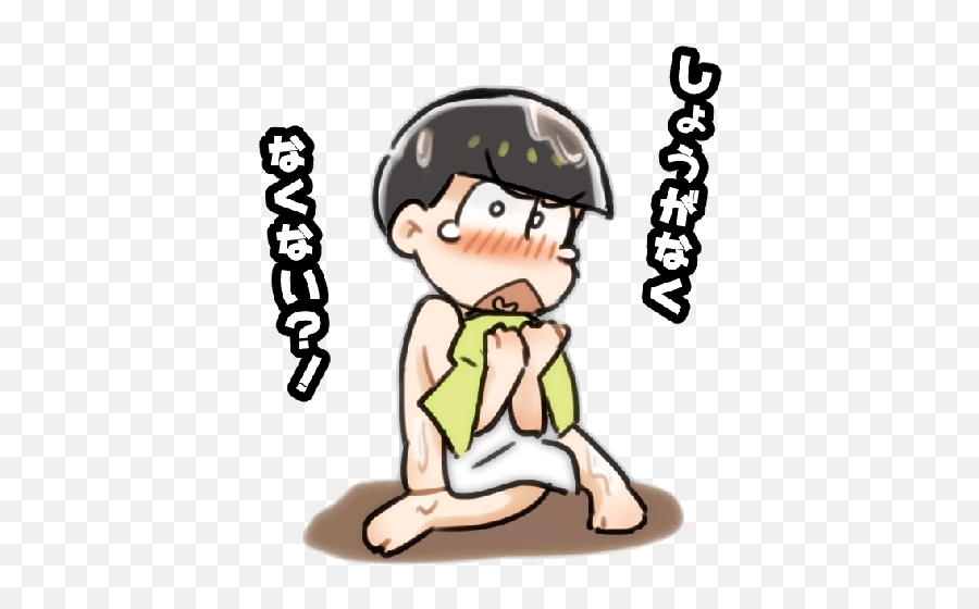 Choromatsu - 15 Emoji,Karamatsu Emoji