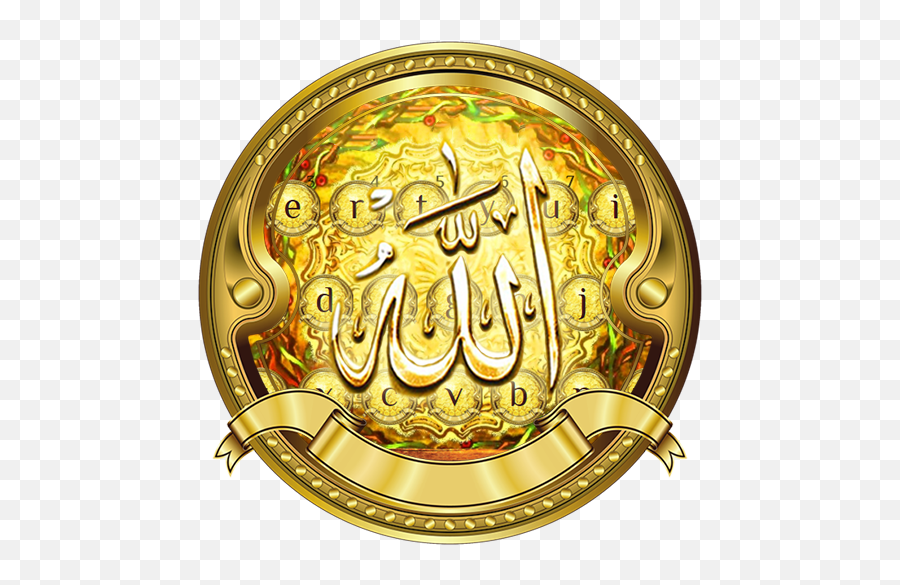 Golden Allah Keyboard Theme U2013 Apps Bei Google Play - Golden Image Of Allah Emoji,Muslim Emoji Keyboard