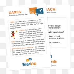Hindi Body Parts Flashcards U2013 Bhashakids - Dot Emoji,Hindi Is A Word Tamil Is An Emotion