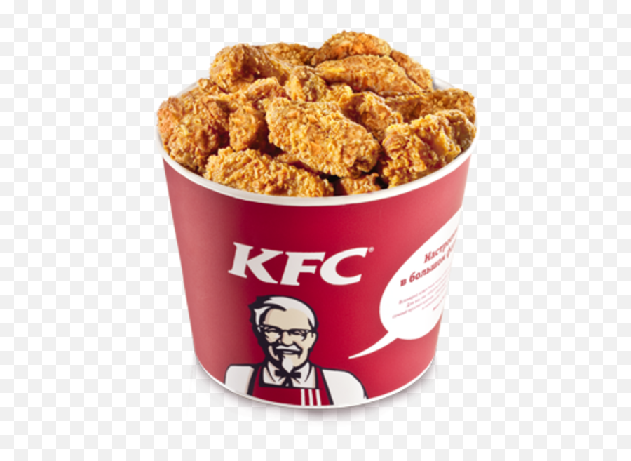 W - Chicken Wings Kfc Bucket Emoji,Zielige Emoticons