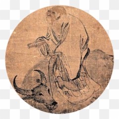 How To Practice Taoism - 6 Effective Steps To Start Now Lao Tzu Riding Ox Emoji,Sun Tzu Quotes On Emotions