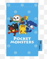 Nintendo Emoji,Emotions Of Popplio
