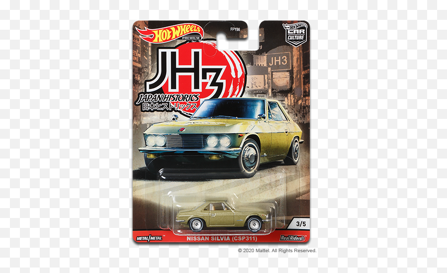 Hot Wheels 2020 Car Culture Mix 2 Japan Historics 3 - News Hot Wheels Japan Historics 3 Amazon Emoji,Cosmopolitan New Emojis