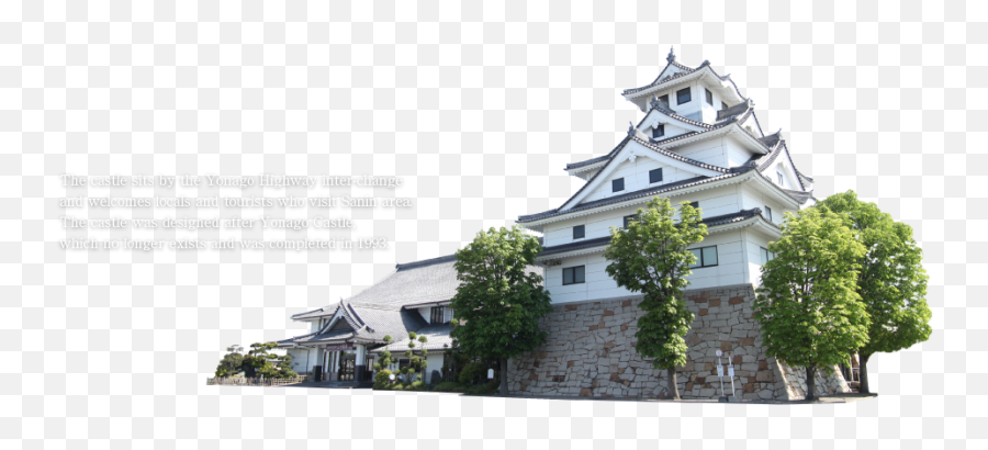 Japan Castle Png U0026 Free Japan Castlepng Transparent Images - Roof Shingle Emoji,Japan Tower Emoji