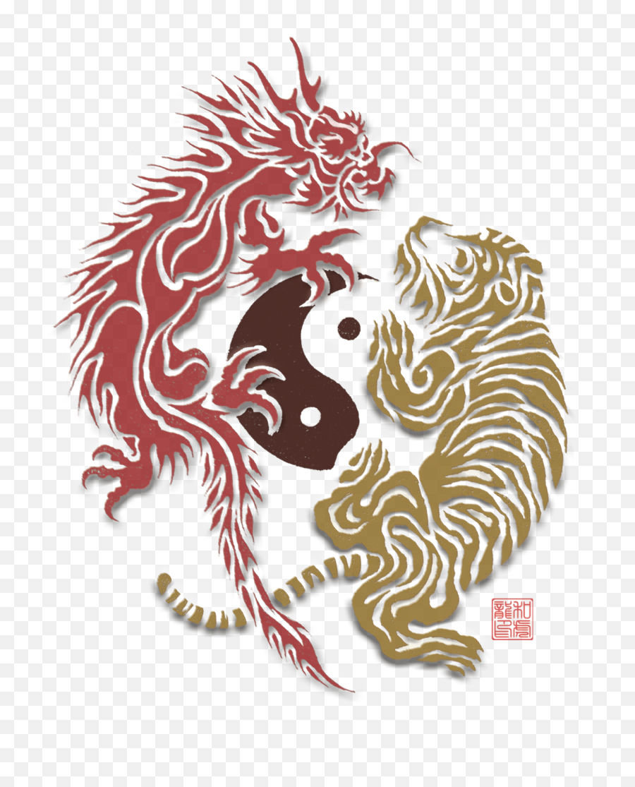 Dragon And Tiger Qigong Online - Dragon And Tiger Medical Qigong Develop Health Emoji,Tai Chi And Seven Emotions