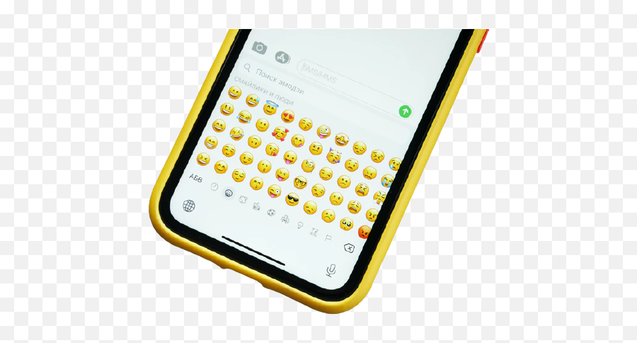 Como Escrever Uma Legenda Cativante - Apple Ios 14 100 New Emojis,Dinamica De Emojis