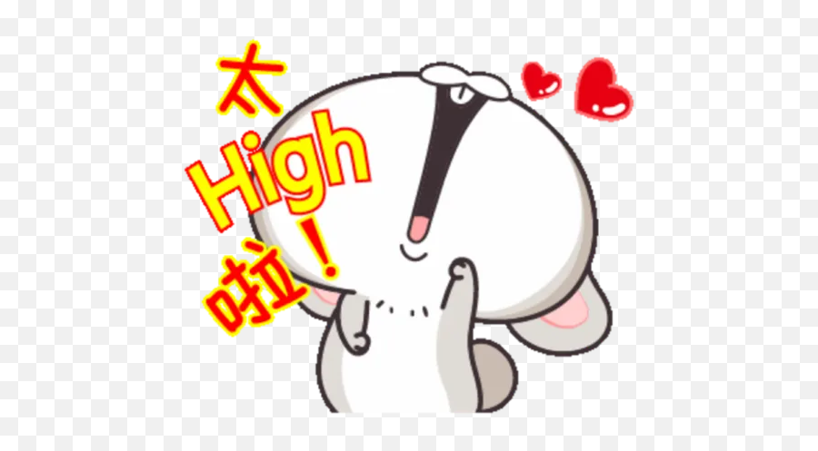 Very Miss Rabbit 12 By You - Sticker Maker For Whatsapp 4 Gif Emoji,Kanahei Rabbit Emoticon