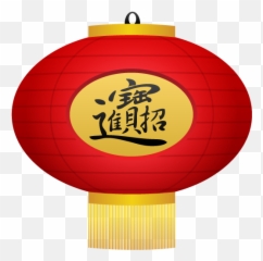 Lantern Icon Chinese New Year Iconset Goldcoastdesignstudio - Chinese New Year Cartoon Lantern Emoji,Chinese New Year Emojis