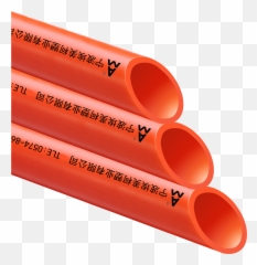 Pert Single Layer Pipe - China Amico Emoji,Laying Down Emoticons