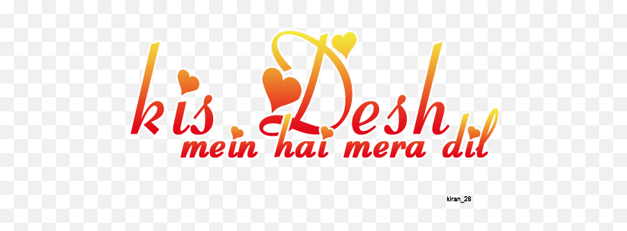 Kis Desh Mein Hai Mera Dil 8 Years - Party Begins Kis Language Emoji,Emotion Open Kiss