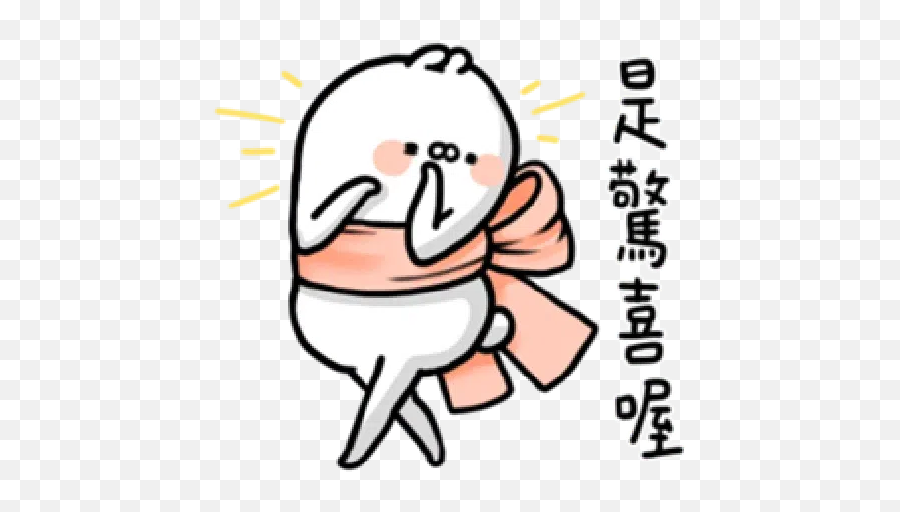 Keroro 01 Whatsapp Stickers - Stickers Cloud Happy Emoji,Emojis Grosero