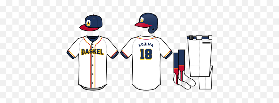 World Baseball Classic 51 - Concept Padres Brown Uniforms Emoji,Tradition No Emotion Baseball