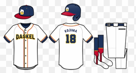 World Baseball Classic 51 - Concept Padres Brown Uniforms Emoji,Tradition No Emotion Baseball