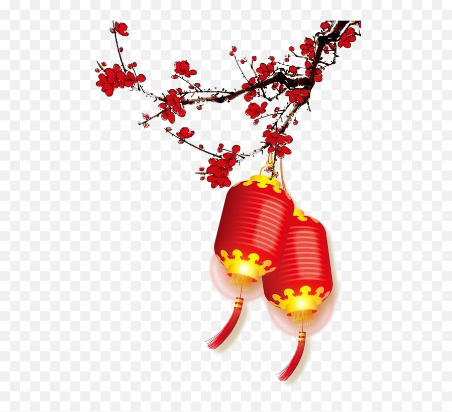 Chinese New Year Decorative Lantern Png Image Png Mart - Chinese New Year Free Png Emoji,Chinese New Year Emojis