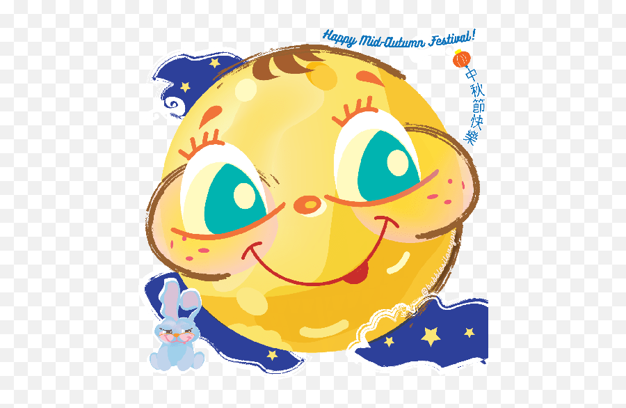 Bubbles Mid Autumn Emoji,Autmn Emoji