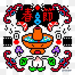 Top China Movies Stickers For Android U0026 Ios Gfycat - Chinese New Year Cool Emoji,Chinese New Year Emoticons