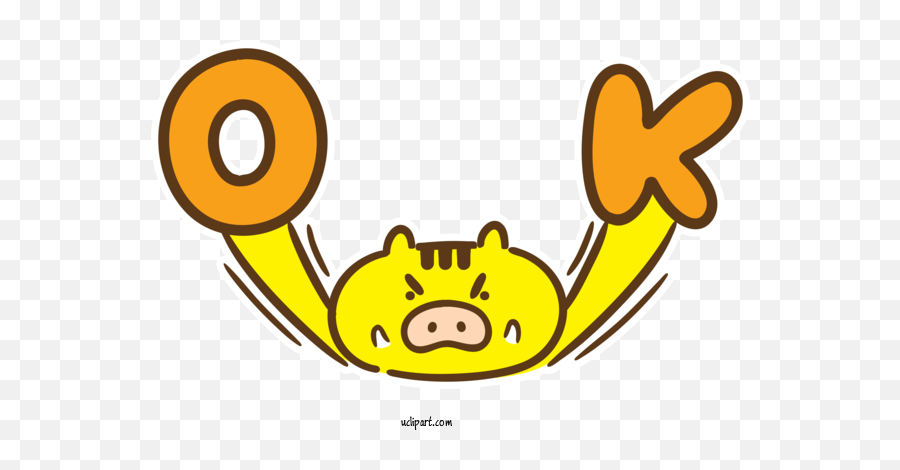Icons Smiley Emoticon Cartoon For Ok - Happy Emoji,Ok Sign Emoji Hd